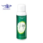 اسپری ضدجوش بدن سیازو