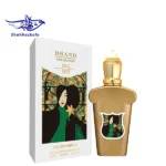 عطر زنانه کازاموراتی لیرا