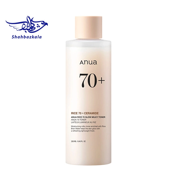 تونر روشن‌کننده برنج آنوا