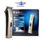 ماشین اصلاح کیمی مدل 5017