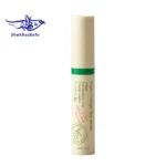 سرم دورچشم اکسیس وای