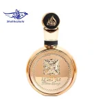 ادکلن فخر طلایی لطافه