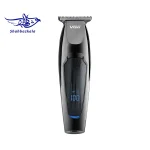 ماشین اصلاح VGR V-070