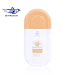 ضدآفتاب رنگی استلین