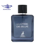 ادکلن بلوچنل الحمبرا