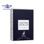 Maitre De Blue Maison Alhambra