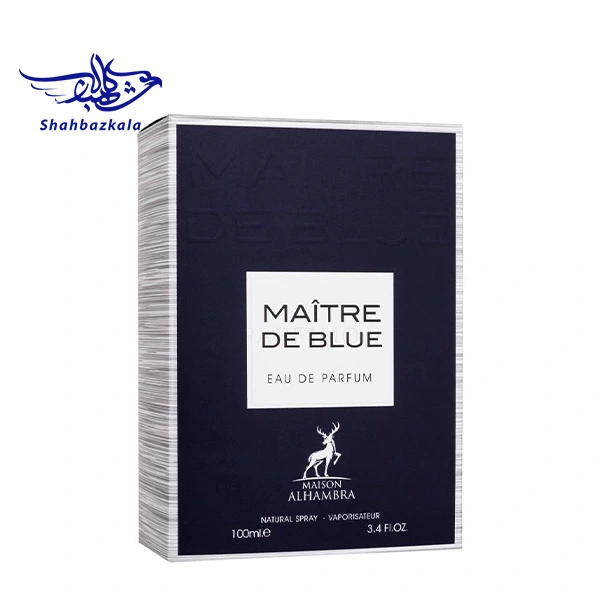 Maitre De Blue Maison Alhambra