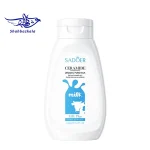 نمک بدن شیر سادور