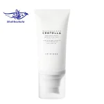 ضدآفتاب روشن‌کننده سنتلا