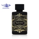 ادکلن بدیع العود لطافه