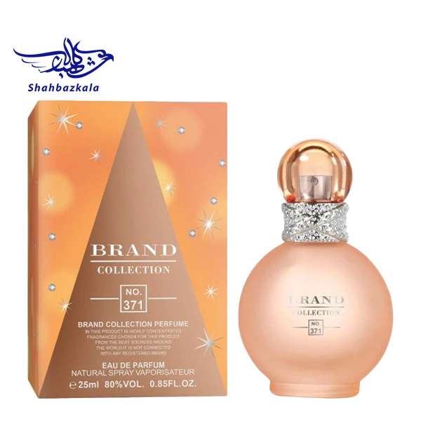 بریتنی اسپیرز نیکید فانتازی