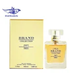 ادکلن کوکو مادمازل شنل