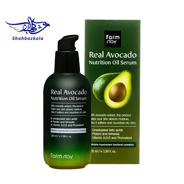 سرم آبرسان و روشن‌کننده آووکادو فارم استی