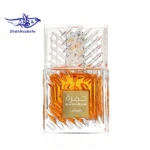 ادکلن خمره لطافه