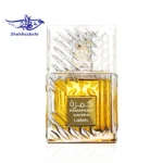 ادکلن خمره قهوه لطافه