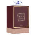 ادکلن خمره دخان لطافه