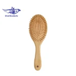 برس مو سایز کوچک بامبو