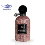 ادکلن افتنان ارض الزعفران