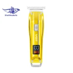 ماشین اصلاح VGR V-956