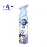 اسپری خوشبوکننده لوندر امبی پور