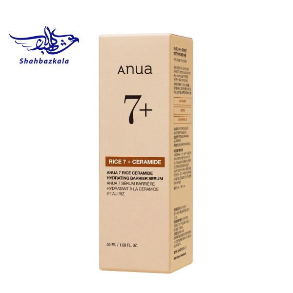 سرم آبرسان و تقویت‌کننده آنوا