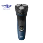 ماشین اصلاح فیلیپس مدل S1151