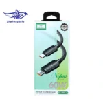 کابل شارژ دو سر تایپ سی ارلدام