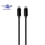 کابل شارژ تایپ سی ارلدام