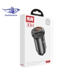 شارژر فندکی ارلدام CC41