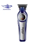 ماشین اصلاح کیمی KM-1008B