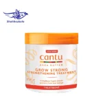 کرم تقویت‌کننده مو کانتو