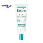 ژل ضدجوش فوری سیمپل