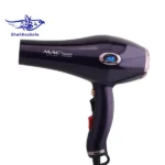 سشوار مک مدل MC-6685