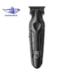 ماشین اصلاح کیمی KM-2269