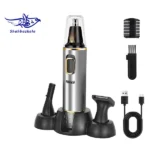 موزن سه کاره DSP 40032