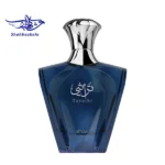 ادلکن تراثی بلو افنان