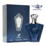ادلکن تراثی افنان