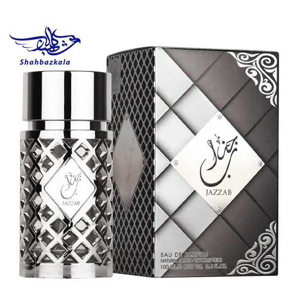 ادکلن جذاب نقره ای ارض الزعفران