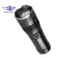چراغ قوه شارژی مدل HB-P18