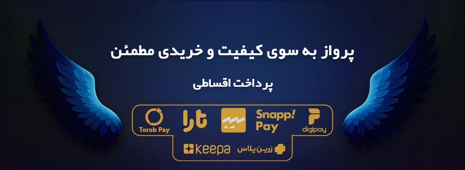 شهبازکالا