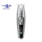 ماشین اصلاح VGR V-970