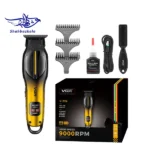 وی جی آر V-226