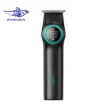 ماشین اصلاح VGR V-977