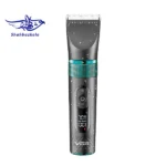 ماشین اصلاح VGR V-163